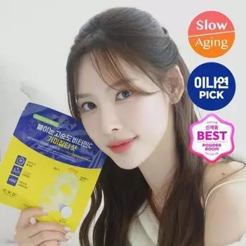CKD [Lee Na yeon PICK] CKD Vitaciteka Blemish Blemish Shot Mask на выбор 2 типа 1 Vitaciteka Blemish Blemish Shot Mask 1 лист