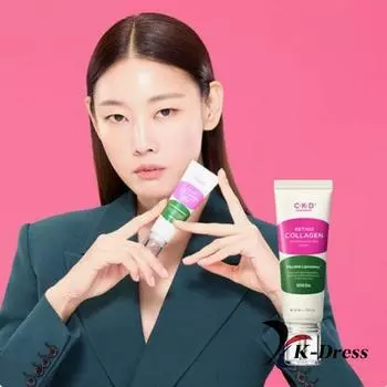 CKD Retinol Collagen Small Molecule 300 Интенсивный крем 50 мл 1 PCS