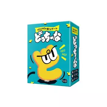 ClaGla Which 13 лет и настольная игра (2-10 человек, 5-30 минут, старше)
