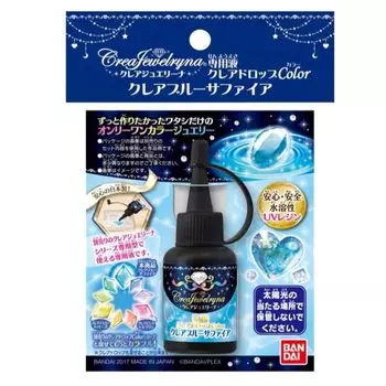 Claire Jewelina Claire Jewelina эксклюзивная жидкость Claire Drop Color Claire Blue Sapphire