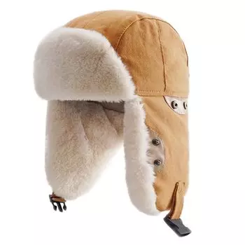 Clape Winter Flight Cap with Ear Solid Bomber Cap for Skiing and Outdoor Unisex Men s Flaps, Warm, Windproof, Stormproof, Snowproof, Color,