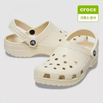 Classic Clogs For Crocs Galleria Crocs Headquarters Bone 10001 2y2 beige/230