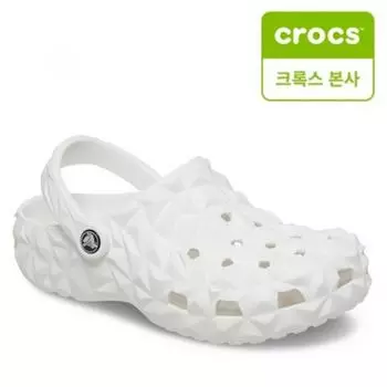 Classic Geometric Clogs For Crocs Galleria Crocs Headquarters 209563 100 M10/white