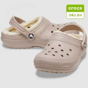 Classic Lined Clogs For Crocs Galleria Crocs Headquarters Mrm Bon 203591 2 Yb Mocha/270