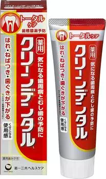 Clean Dental L Total Care 150 г x 3 флакона [квази-лекарство]