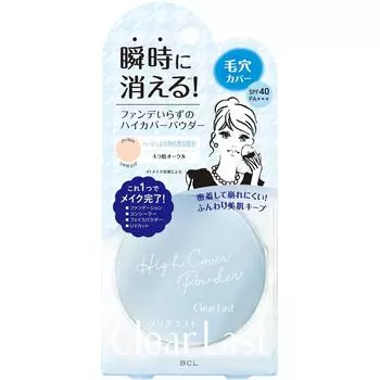 Пудра Clear Last Bcl Clear Last Face Powder Glitter SkiN Ochre N 12 г