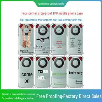 Clear TPU Anti-Fall Protective Case for Huawei Mate 60 Pro MATE 60