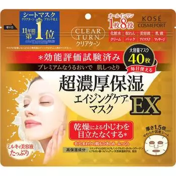 Clear Turn Ultra Rich Увлажняющая маска Ex 40 листов