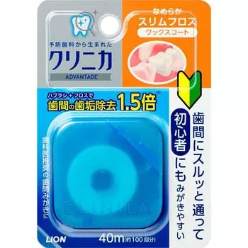 Clinica Lion Clinica Double Smooth Slim Floss Зубная нить 40 м