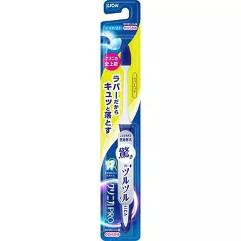 Clinica Lion Clinica Pro Haverage Компактный Мягкий Мягкий Мягкий