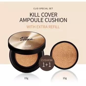 Clio Kill Cover Ampoule Cushion Set 15g+15g Refill SPF50 + / PA +++ #05 Sand