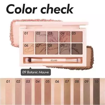 Clio Kill Pro Eye Palette #09 Botanic Mauve