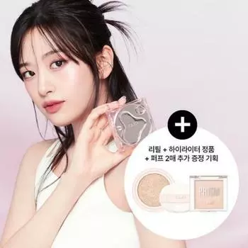 Clio [new] Clio Kill Cover High Glow Cushion Highlighter Gift Plan Main itemrefill 2 lingerie