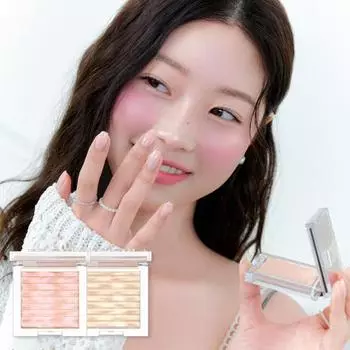 Clio Prism Highlighter