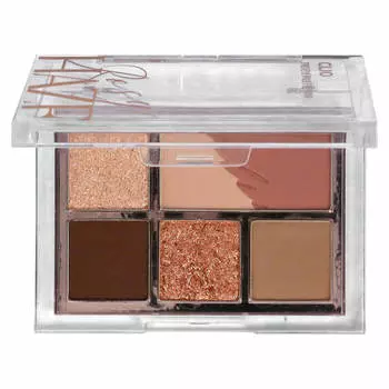 Clio, Pro Eye Palette Mini, 02 Rosy Haze, 1 mini palette