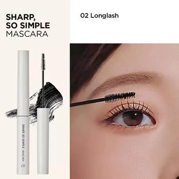 Clio Sharp So Simple Mascara #02 Longlash