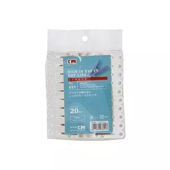 Clips Plastic Laundry With Strong Grip For Clothes Drying And Wind Resistance 20pcs White