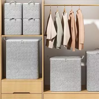 Clothes Storage Bag Large Capacity Thickened Non-woven Storage Bag Odourless Washable Bedroom Organiser Wardrobe Organiser