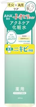 Club Lotion Acne Care 380mL Pore Exfoliation Care Wipe Acne Prevention Medicinal No-makeup