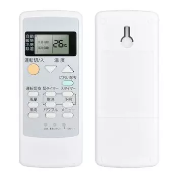 CLVIZCXOM Air Conditioner Remote Control A75C3308 for panasonic Panasonic Air Conditioner Remote Control