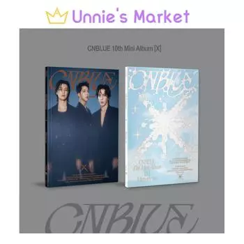 CNBLUE - X 10-й мини-альбом (Вечная версия. Память вер.) + Бесплатный подарок Random ver.