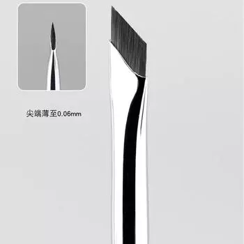 CNKESS 2/5Pc Upgrade Blade Eyeliner Brush Ultra Thin Fine Angle Flat Eyebrow Brush Under The Eyes Place Precise Detail Brush