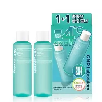 CNP Aqua успокаивающий тоник 200 мл 1+1 Специальный 200ml+200ml