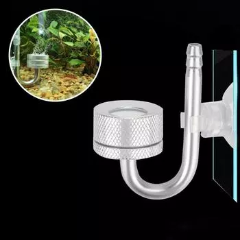 CO2 Generato аксессуары для аквариума с присоской для выращивания водных растений аквариум пузырьковый распылитель аквариумный CO2 диффузор
