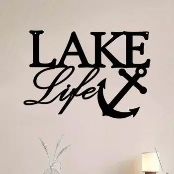 Coastal River Outdoor Metal Wall Art - Ideal for Lake Life Decor. Interior Decoration. Home Office & Living Room. чёрный