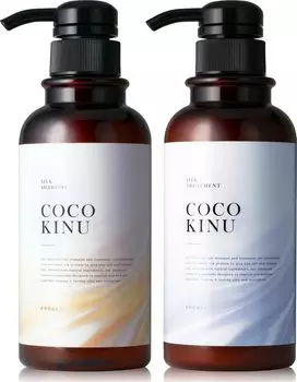 COCO KINU Набор шампуней для ухода за волосами Beauty Salon Exclusive Salon Shampoo Damage Intensive Repair 400 мл/400 г