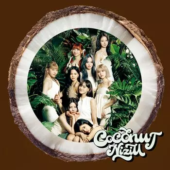 COCONUT (regular edition)