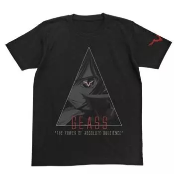 Code Geass Lelouch of the Rebellion R2 Geass T-shirt Black Size: M