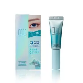 CODE GLOKOLOR Праймер для глаз 8,5 г