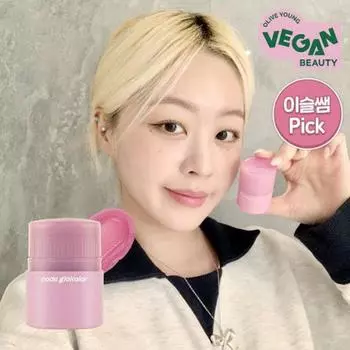Code Glow Color [выбор наставника] Code Glow Color Lip Serine 15 мл 01 Red Bite