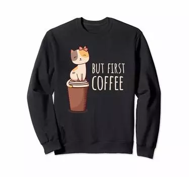 coffee cat trainer
