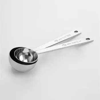 Coffee Spoon Simple Practical Convenient Not Easily Deformed Kitchen Measuring Spoon Does Not Rust Durable Portable Household 15ML