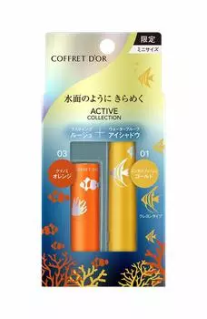 Coffret Aqua Shine Mini Collection c ACTIVE AQUARIUM Set of 2 Assorted d Or