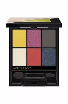 Coffret Arti Creator Eye Face 01 снят с производства Тени для век Futuristic 5 г d Or & [Производитель продукта] (х 1)