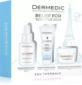 Coffret Cadeau (pour Une Peau Lumineuse) TU прозрачный
