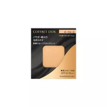 COFFRET D OR Powderless Sweat Ocher-C