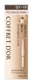 Coffret Doll Eyebrow W Карандаш для бровей GY19 Refill