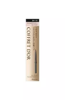 Coffret Doll Flaming Pencil Eyeliner Black Refill BK-35