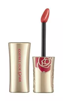 COFFRET Grand Rouge Rouge Enrich D OR BE-227