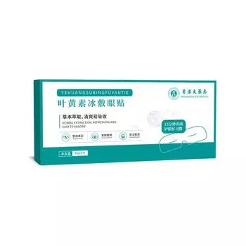 Cold Relief Clear Breathable Home Ice Eye Patch 1 box of 6 tablets