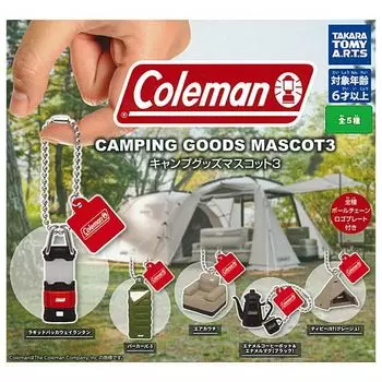 Coleman Camping Goods Mascot 3 типа набор Gacha Gacha Capsule Toy [5 (Полный Полный)]