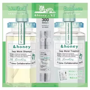 Collaboration Deep Moist Limited Pair Set Gift Set [Limited VT] &honey [Шампунь/Лечение/2-шаговая маска]