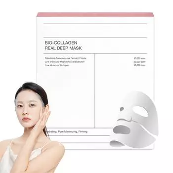 Collagen Mask Deep Moisturizing Mask Night Moisturizing Mask Lock Moisture And Moisturize The Skin 10ML белый