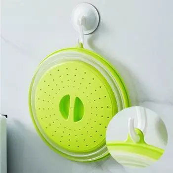 Collapsible Microwave Cover Lid Folding Silicone Microwave Plate Cover Colander Strainer for Fruit Vegetables светло-зеленый