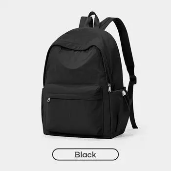 College style schoolbag, junior high school female college student large-capacity lady backpack, portable travel computer bag чёрный