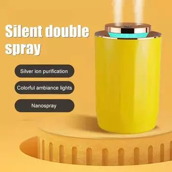 Colorful Light Double Spray Mist Humidifier 2.2L Essential Oil Humidifier Diffuser Portable Desktop Home Air Humidifier usb жёлтый